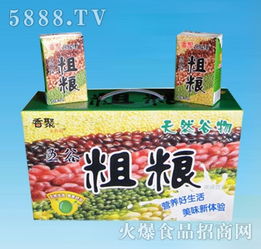 蛋白飲品廠家、代理批發與廣告設計 打造產業鏈競爭優勢