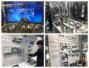 直擊工業(yè)4.0的智能工廠解決方案展示廣告設計