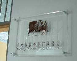 南寧工藝品制作廠 專業(yè)廣告設計，助力品牌綻放